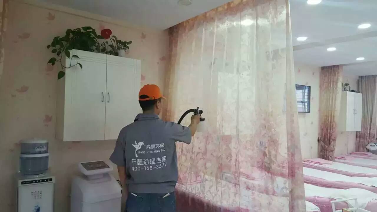 北鎮(zhèn)匯美姿美容養(yǎng)生會館窗簾施工 北鎮(zhèn)匯美姿美容養(yǎng)生會館窗簾施工