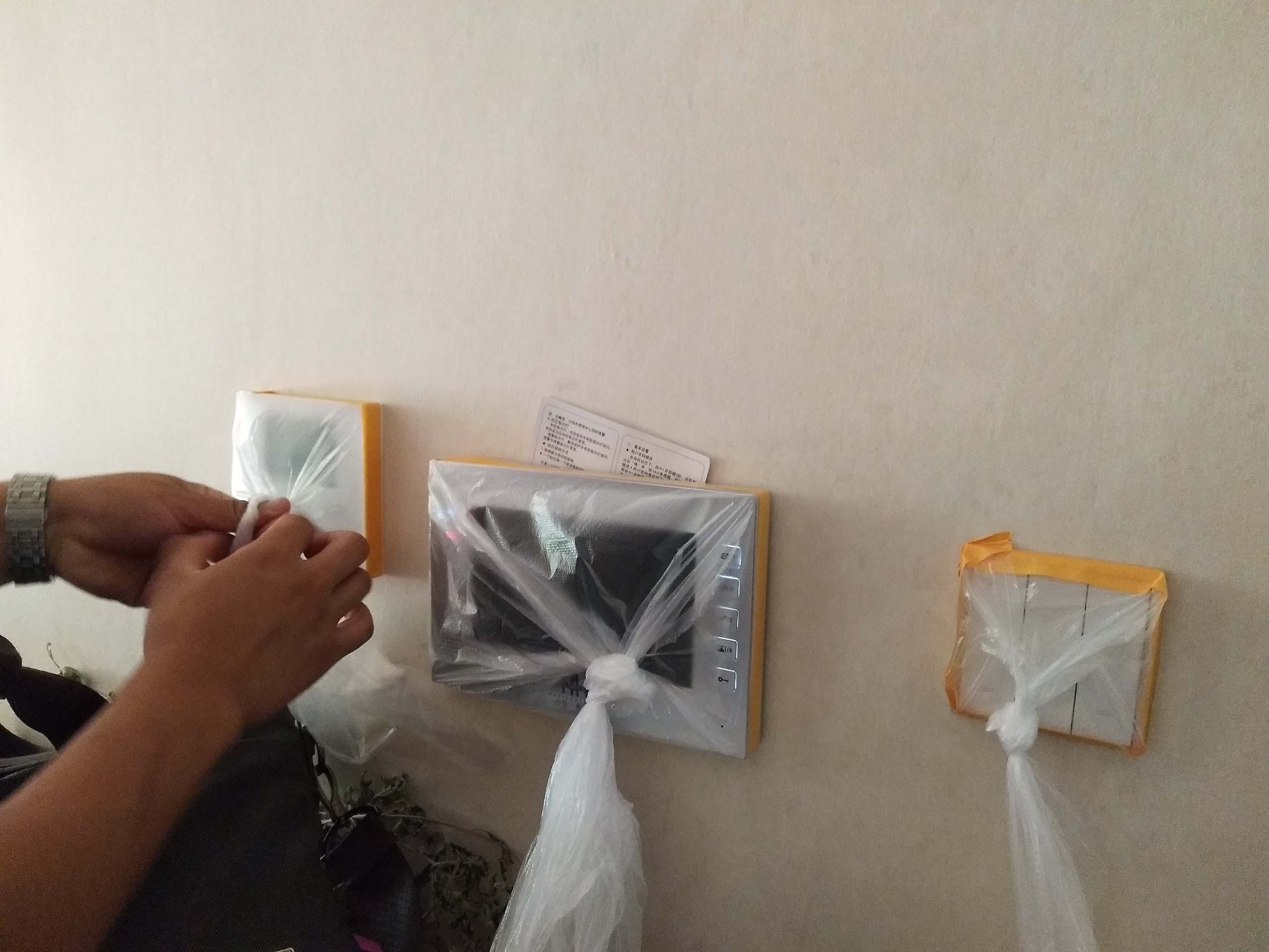 開關(guān)面板保護(hù) 開關(guān)面板保護(hù)