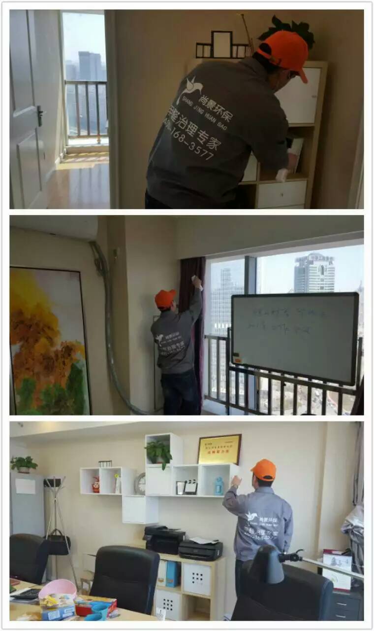 恒天財富辦公區(qū)施工細節(jié) 恒天財富辦公區(qū)施工細節(jié)