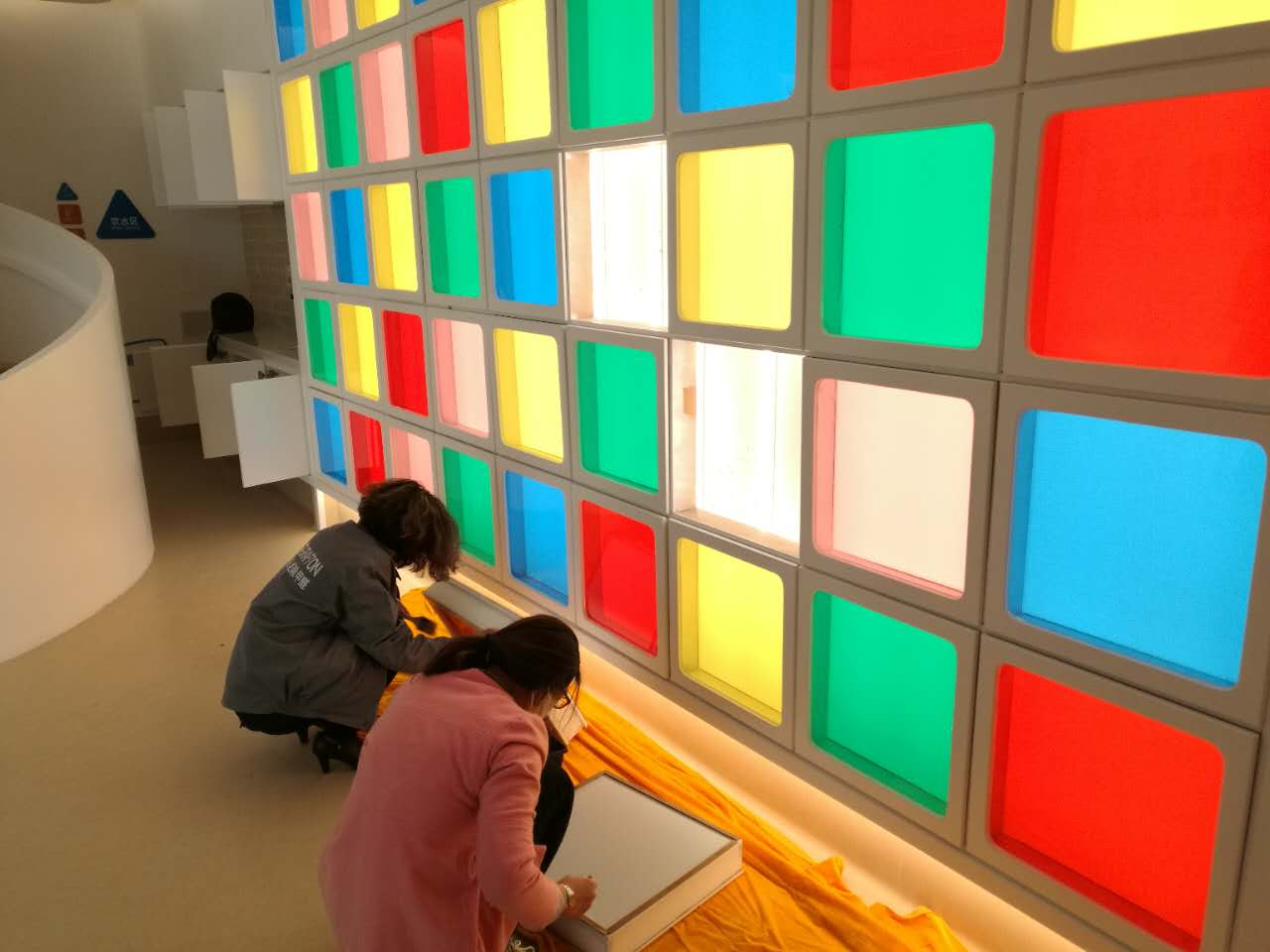 重點(diǎn)區(qū)域治理 重點(diǎn)區(qū)域治理