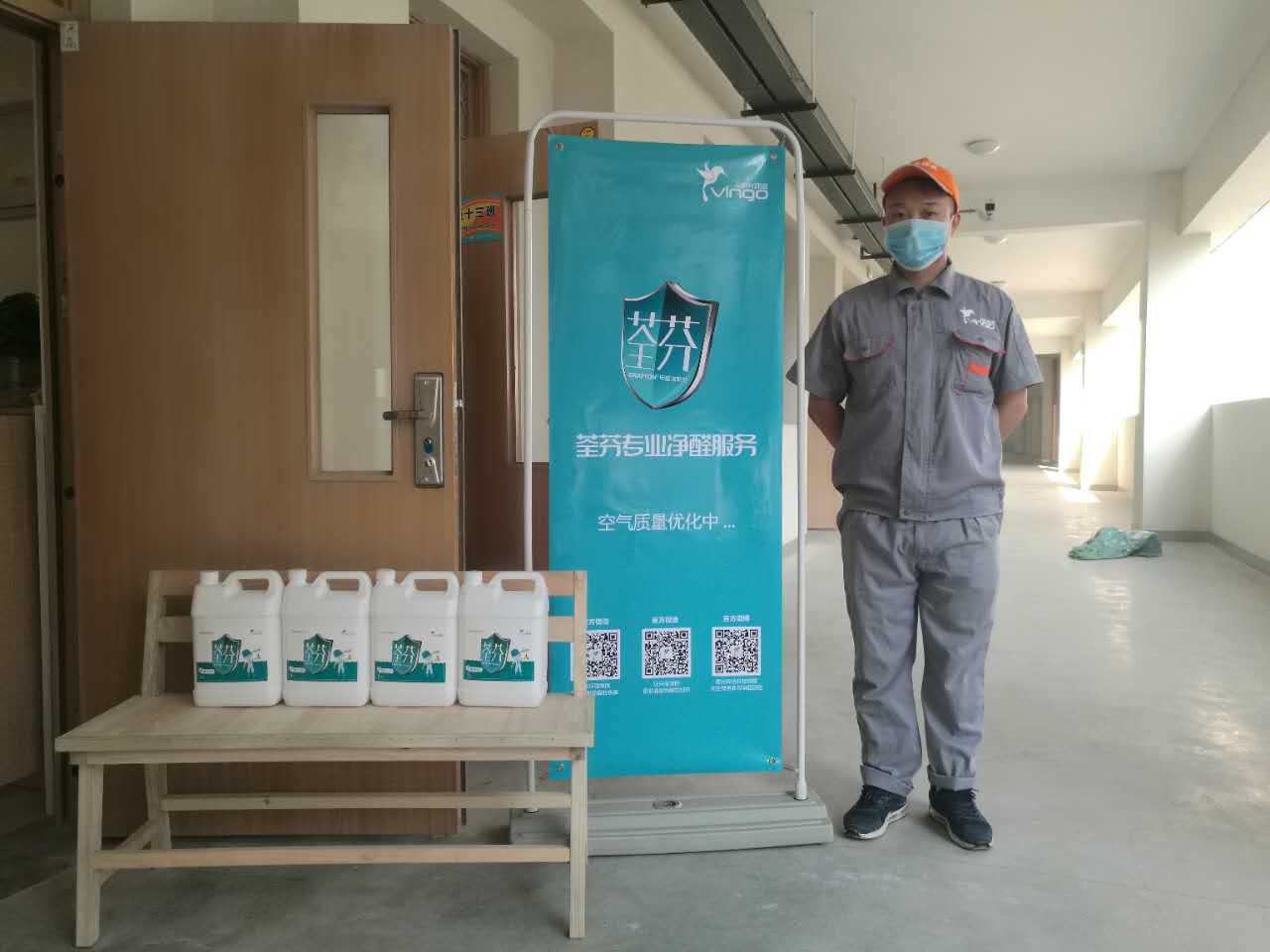 荃芬工程師全部施工結(jié)束 荃芬工程師全部施工結(jié)束