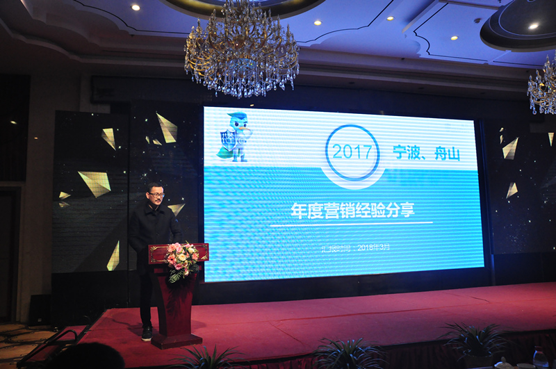 寧波荃芬環(huán)?？萍加邢薰就朗烙? width=