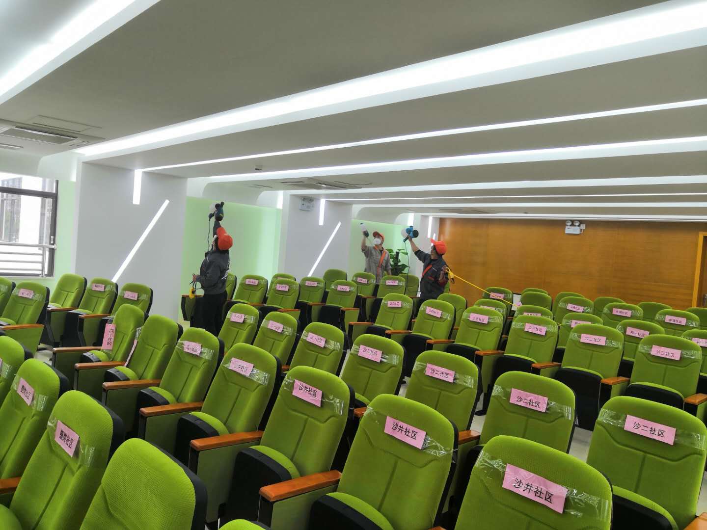 會(huì)議室頂面噴槍施工治理 會(huì)議室頂面噴槍施工治理