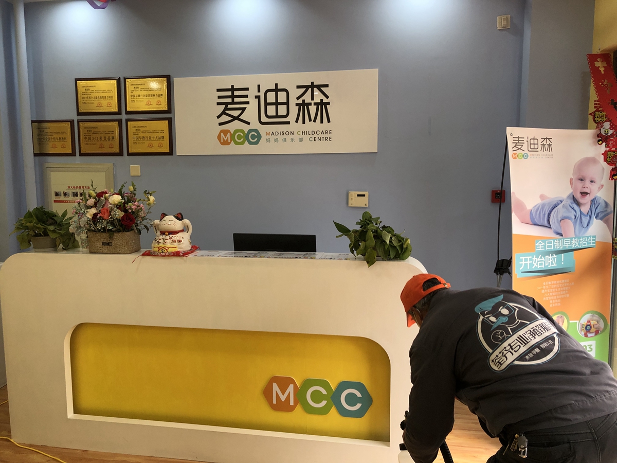 形象墻前臺(tái)全方位噴涂施工 形象墻前臺(tái)全方位噴涂施工