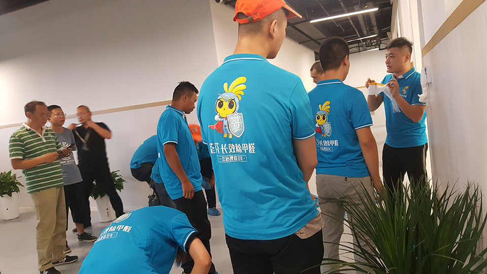 現(xiàn)場(chǎng)指定甲醛治理方案 現(xiàn)場(chǎng)指定甲醛治理方案