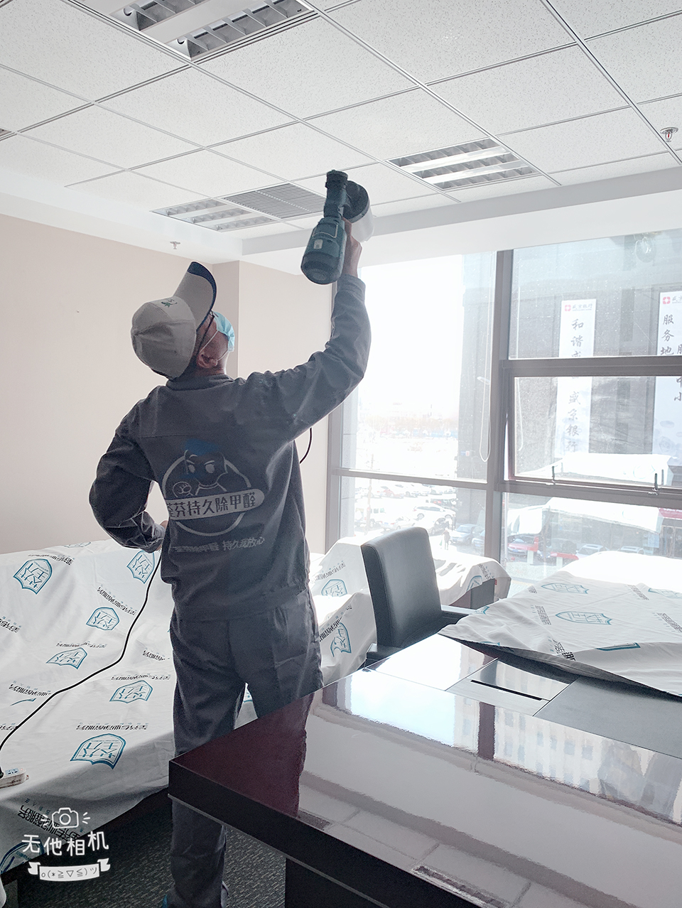 辦公室頂面噴槍施工治理甲醛 辦公室頂面噴槍施工治理甲醛