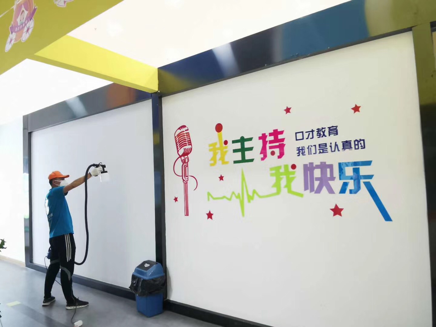 荃芬西寧除甲醛 荃芬西寧除甲醛