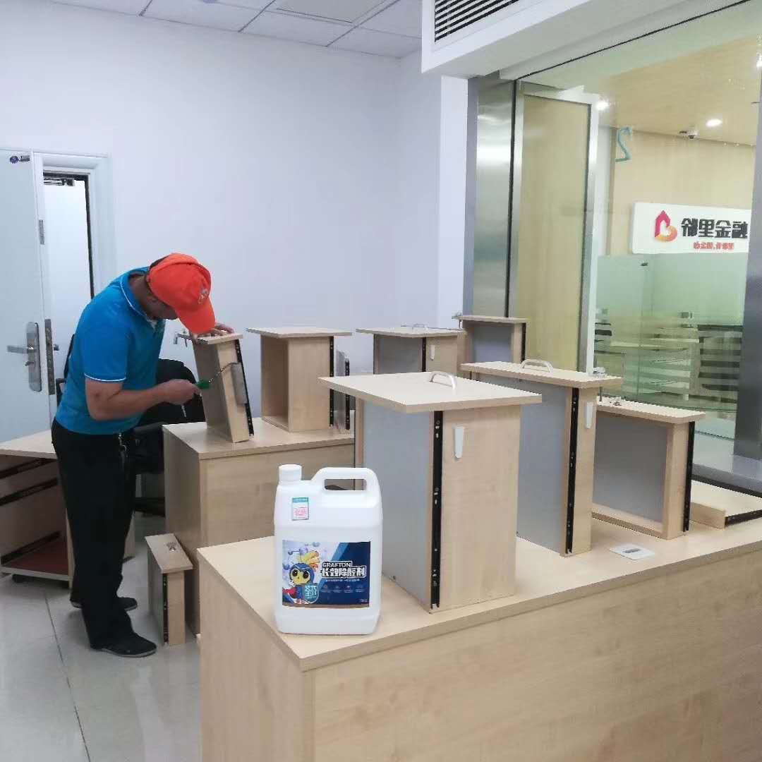 銀行辦公桌椅除甲醛施工 銀行辦公桌椅除甲醛施工