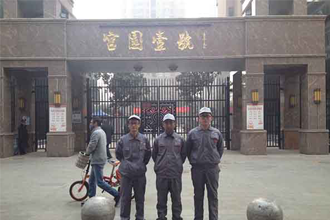 宮園壹號荃芬除甲醛施工案例