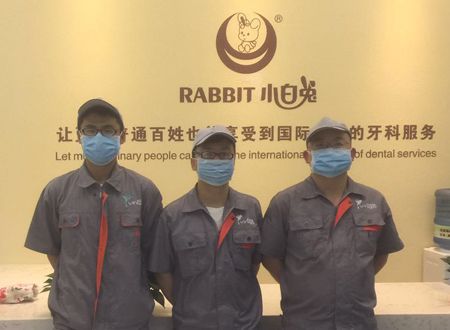 小白兔口腔醫(yī)院荃芬除甲醛施工案例