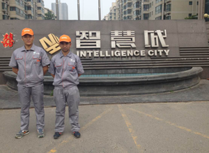 智慧城小區(qū)除甲醛施工案例