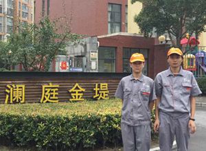 瀾庭金堤小區(qū)荃芬除甲醛施工案例