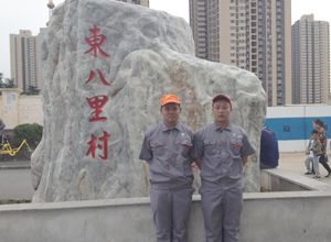 東八里村小區(qū)荃芬除甲醛施工案例