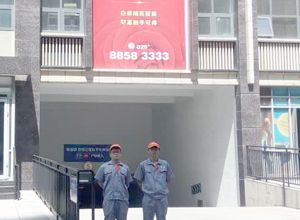 玫瑰公館一期小區(qū)荃芬除甲醛施工案例