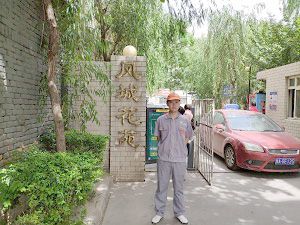 鳳城花苑荃芬除甲醛施工案例