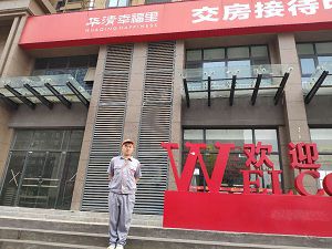 華清幸福里荃芬除甲醛施工案例