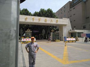空軍軍醫(yī)大學(xué)家屬區(qū)荃芬除甲醛施工案例