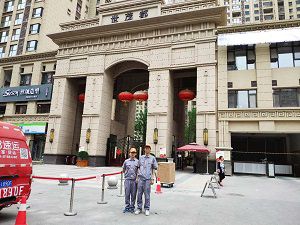 世茂都除甲醛施工案例