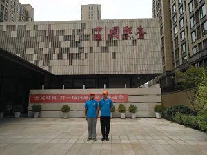 國(guó)熙臺(tái)除甲醛施工案例