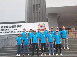 西安曲江德閎國際學(xué)校除甲醛施工案例