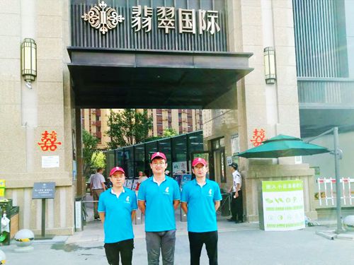 萬(wàn)科翡翠國(guó)際除甲醛施工