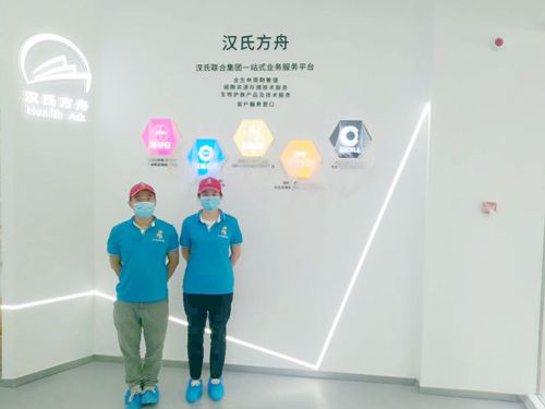 西安新生代生物科技有限公司辦公室除甲醛施工