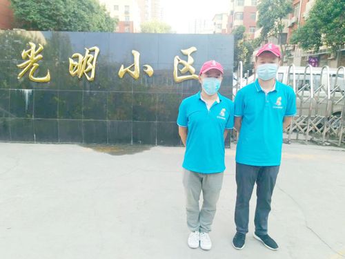 光明小區(qū)除甲醛施工