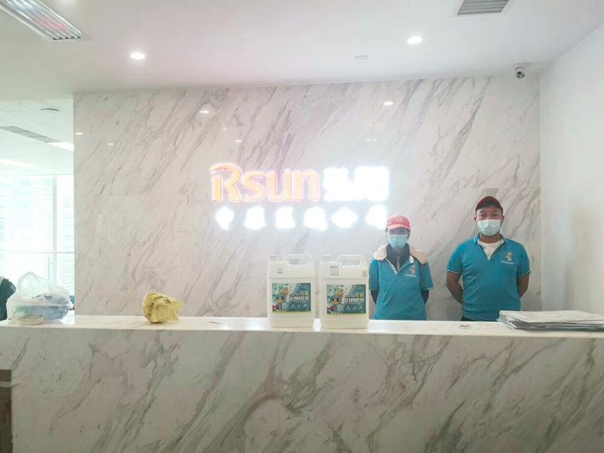 西安弘陽地產(chǎn)辦公室除甲醛施工