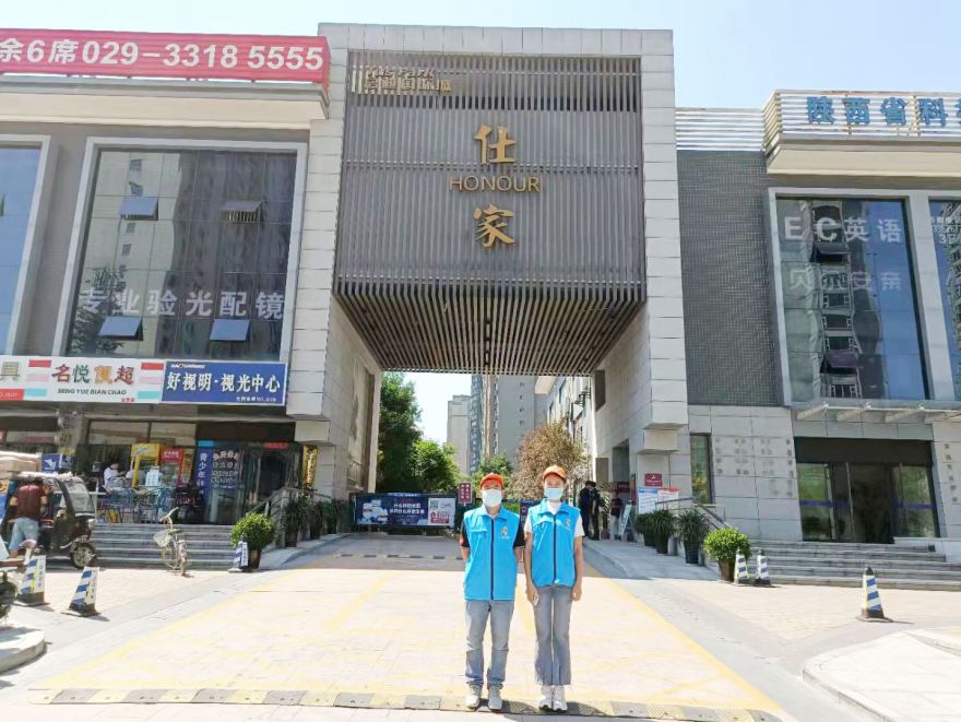 啟迪國(guó)際城仕家除甲醛施工