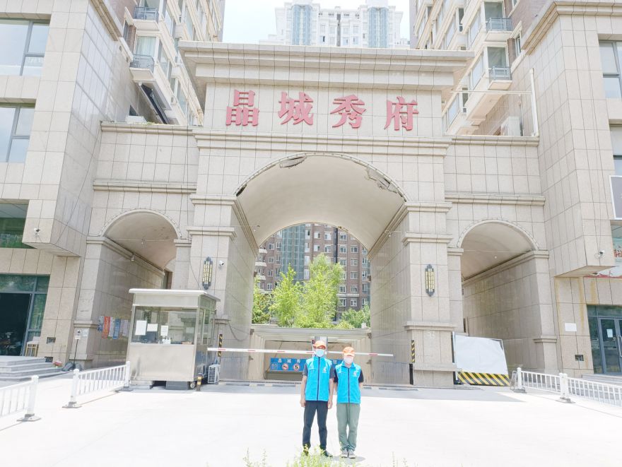 晶城秀府荃芬除甲醛施工案例