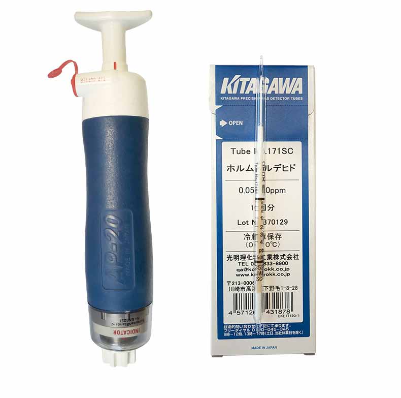 AP-20配套檢測(cè)管 AP-20配套檢測(cè)管